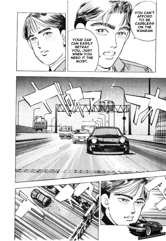 Wangan Midnight Chapter 37 8